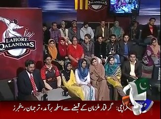 yeh dekh k dil jhooma Li pyar nay angrrai-khalid baig and nish-khabarnaak