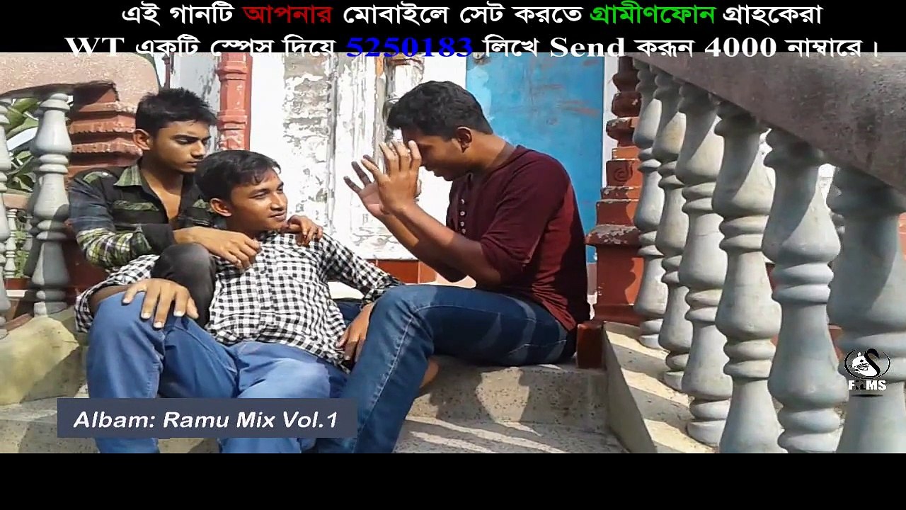 Moneri Uthane 2016 By Rakib Musabbir Valentines Special Bangla Official Music Video HD 720p-Blog.Abir-Group.Net
