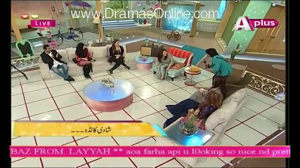 Ek Nayee Subha With Farah – 29th February 2016 Part 2