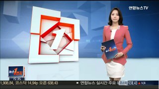 서울시 '삼청각 공짜식사' 세종문화회관 임원 조사