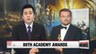 'Spotlight' wins Oscars at 88th Academy Awards