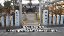 general Shinto shrine of Japan   日本の一般的な神社