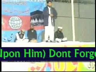 Mumtaz Qadri Is Reciting Naat Near His Home in Programe of Shababe Islami (31-12-2010)