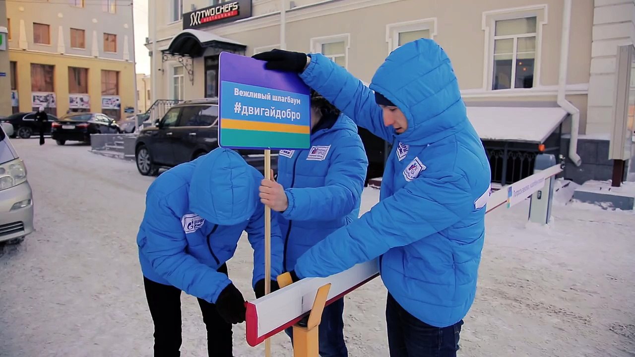 Кто научил их вежливости?