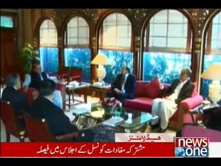 NewsONE Headlines 3PM, 29-February-2016