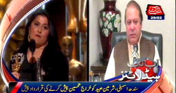 Sindh Assembly: Resolution presented to pay tribute to Sharmeen Obaid