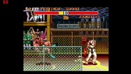 Snes Android Emulateur Game