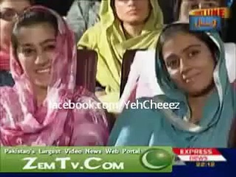 Agar Governor Punjab Salman Taseer Ko Koi Urha De To