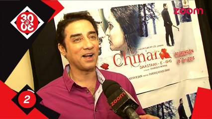 Aamir Khan helps brother Faisal Khan- Bollywood News- #TMT