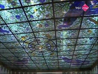 مسلسل باسم الحب الحلقة 41 | مدبلج للعربية