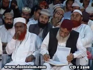 Mumtaz Qadri & Salman Taseer Issue - Masala e Takfir awr Fitna e Takfir kia hay-