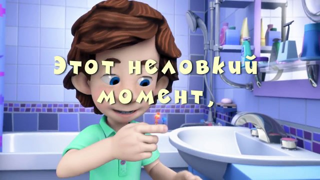 Включи новую серию туалет. Золотой унитаз порошенко. Включи новую серию туалет. Дим димыч 2020. Фиксики дим димыч в пижаме.
