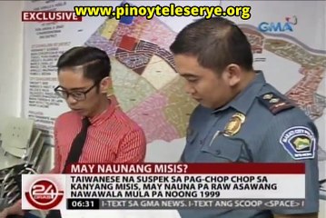 24 ORAS - February 29, 2016 Full Epi. Part 1