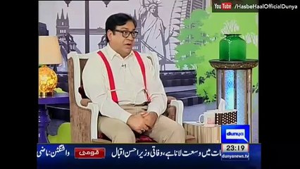 Hasb e Haal - 28 February 2016