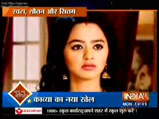 Kavya Ne Lagayi Khud Ko Aag JIsme Phasi Swara 29th February 2016 Swaragini