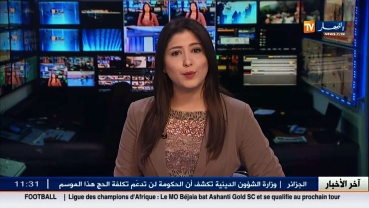 التشغيل عبر الإنترنت emploitic .com ... وظائف شاغرة عبر النت