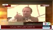 Dr Babar Awan plays a video of Promises that Nawaz Sharif did with Gilgit's public