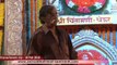 Aniruddha Bapu Pitruvachanam 18 Feb 2016 - परीक्षार्थियों को अनिरुद्ध बापू ने दीं शुभकामनाएँ
