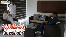 Meeting Behind Ram Gopal varma & Devineni Nehru - Filmy Focus