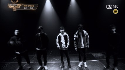 4th 티져 SMTM CYPHER (마이크로닷, 지구인, 서출구, 한해, 베이식)