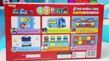 Tayo The Little Bus Pop Up Surprise Pals Musical Toy 똑똑한 꼬마버스 타요 장난감 Fun Songs & Games!