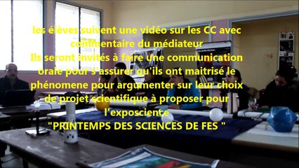 Maison des sciences de Fès 2