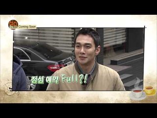[식신로드 Gourmet Road] 225회 예고 "진행불가! 폭풍 흡입 릴레이~ 맑은 곰탕이 나타났다!"