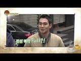 [식신로드 Gourmet Road] 225회 예고 