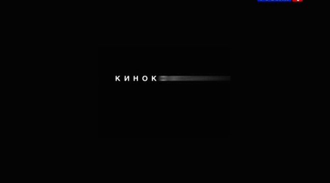 Любовная сеть 1 серия | Смотреть Любовная Сеть онлайн 1 серия | Сериал Любовная Сеть