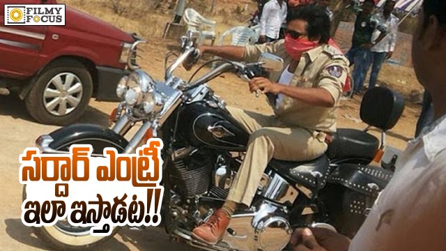 Pawan Kalyan Introduction Details in Sardaar Gabbar Singh Movie - Filmy Focus