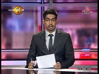 Lunch Time News Shakthi TV 1pm 09th February 2016