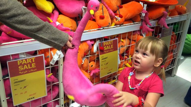 Buy toys IKEA store / Comprare giocattoli IKEA negozio / Acheter des jouets magasin IKEA