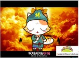 Chinese Childrens Song Ji Gong the Living Buddha 儿歌 济公jì ɡōnɡ_动画animation