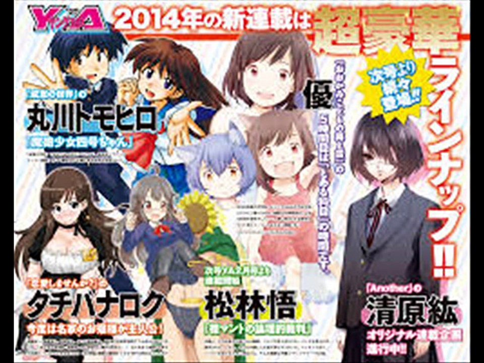 Ultimate guide to Korean Manga