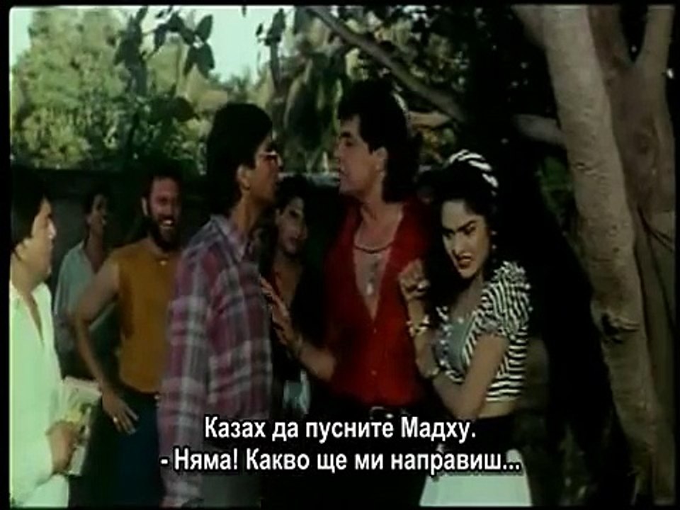 Zaalim 1994 Old Hindi Movie Mastispot.tv [Part 2/16]