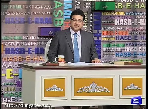 Dunya News - HASB-E-HAAL – 28-FEB-2016 – Part 3_5 - Hasb-E-Haal - (Dunya TV)