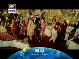 'Dillagi'-Starting from 25th January 2016 - ARY