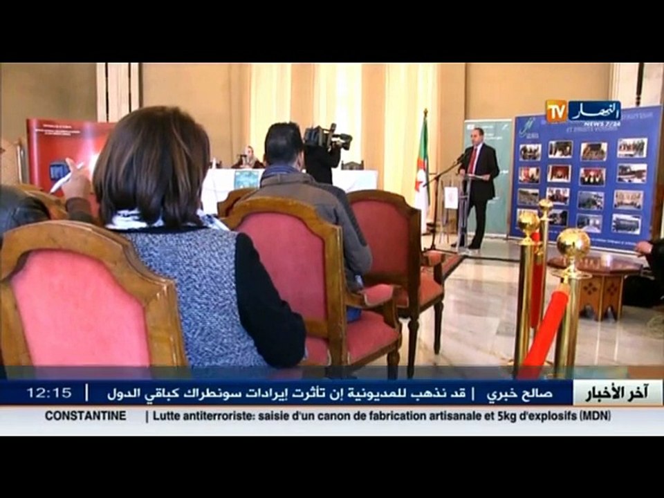 الكاتبة لميس سعيدي وصاحبة الفضاء الثقافي الجديد ضيف بلاطو قناة النهار تي في