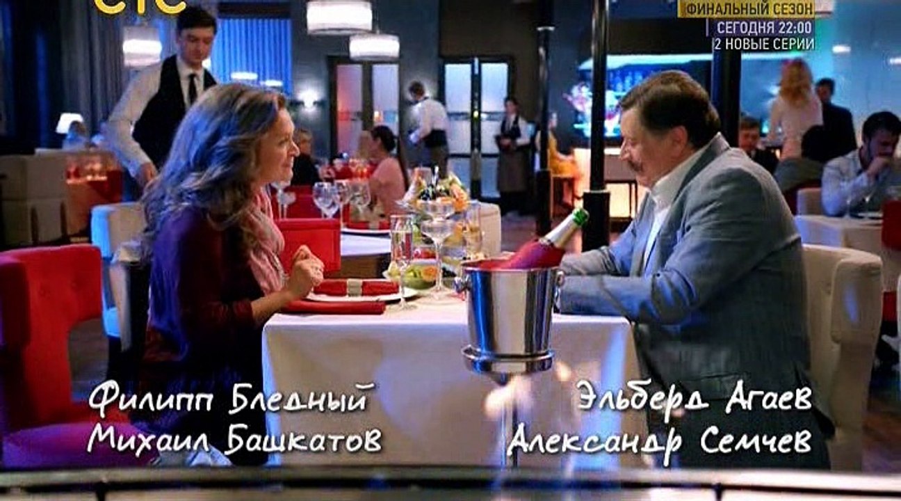 кух 02