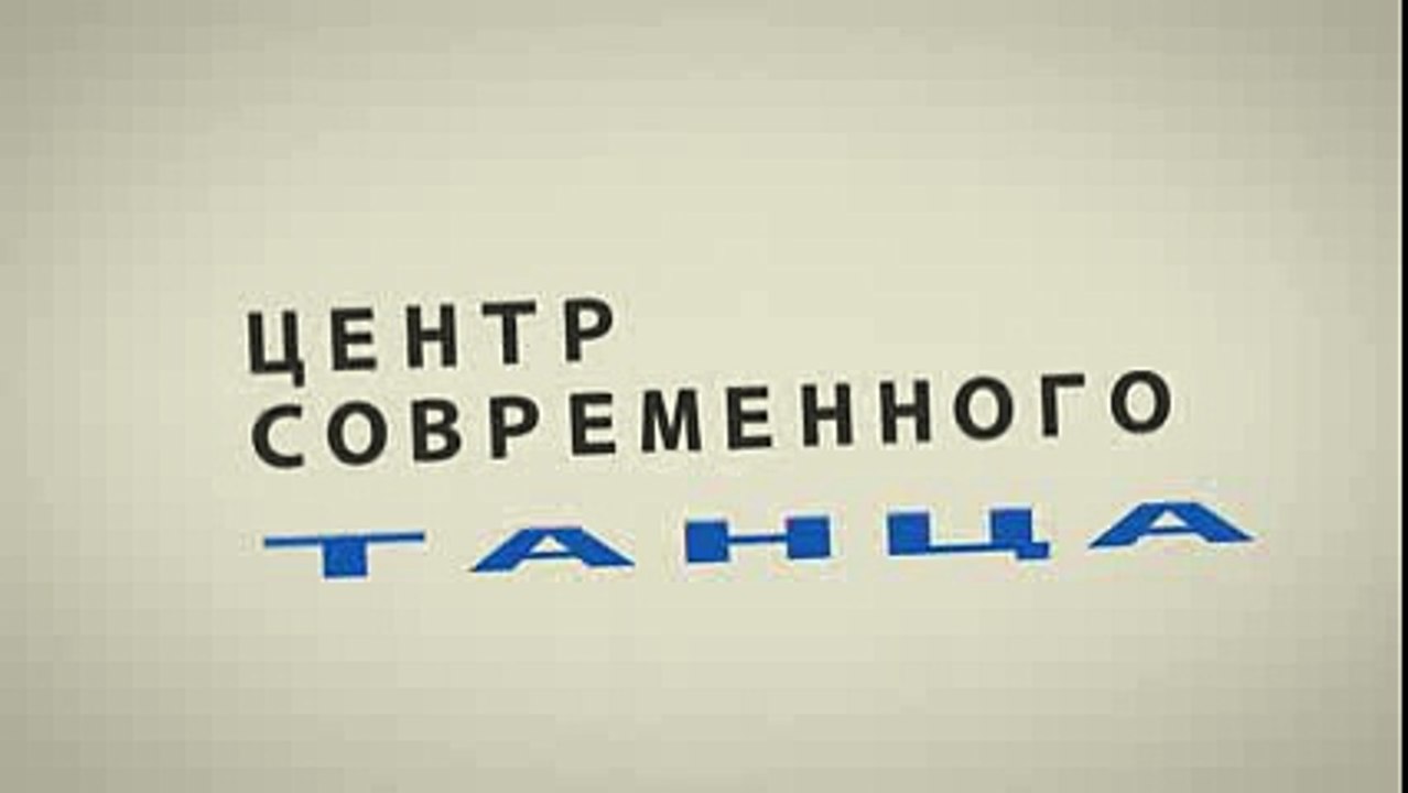 рекламный ролик 2015