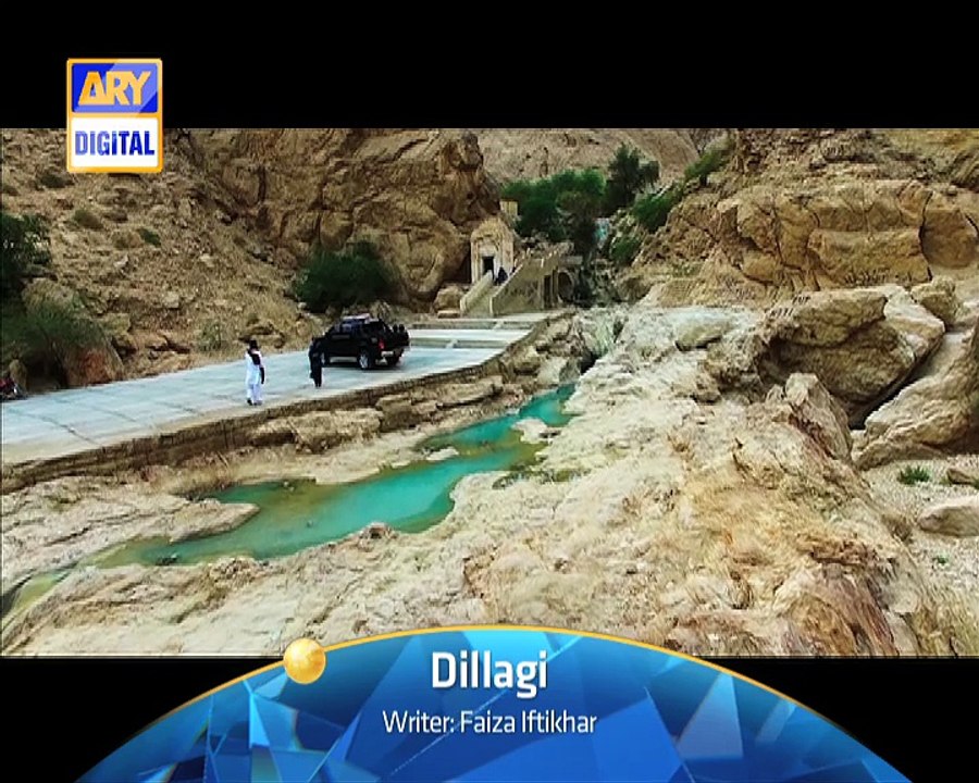 Dillagi (Generic Promo)- ARY Digital