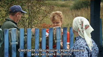 Любовная сеть 1 серия 29.02.2016