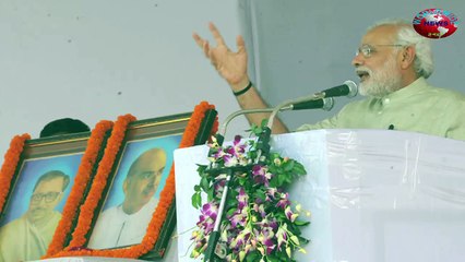 Tải video: PM Narendra Modi Addresses Students At Banaras Hindu University- Highlights