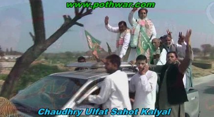 Doberan Kallan election