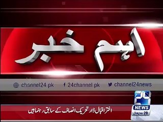 Ex Senator Saif ur Rehman Arrested in Dubai