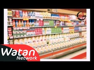 السلسلة الوثائقية حقائق قرآنية ـ الحلقة 26 السادسة والعشرون كاملة HD