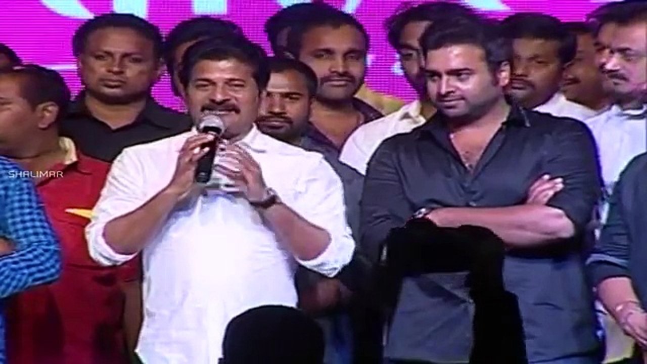 Revanth Reddy Speech At Tuntari Audio Launch|| Nara Rohit, Latha Hegde (Comic FULL HD 720P)