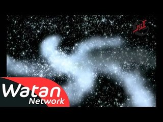 السلسلة الوثائقية حقائق قرآنية ـ الحلقة 11 الحادية عشر كاملة HD