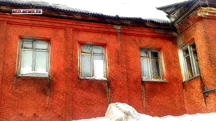 ОБРУШЕННАЯ КРЫША ПОД ТОЛСЫМ СНЕГОМ-ГОС.ОРГАНЫ БЕЗДЕЙСТВУЮТ.