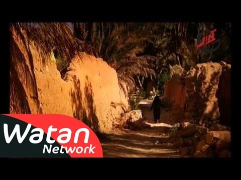 السلسلة الوثائقية نساء عصر النبوة ـ الحلقة 24 الرابعة والعشرون كاملة HD